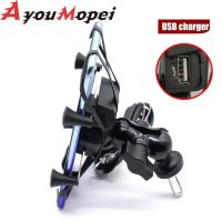 For YAMAHA YZFR1 YZF-R1 2002-2018 YZF-R6 YZFR6 2006-2020 YZF R1 R6 Motorcycle GPS Navigation Frame Mobile Phone Mount Bracket