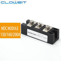 Cloweit Diode Rectifier โมดูล MDC 160A 200A 1600VDC Bridge Power Semiconductor รีเลย์เป็นตัวควบคุมแบบไม่สัมผัส