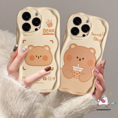 ✠✾﹍ เคสโทรศัพท์มือถือ Tpu นิ่ม ปิดด้านหลัง ขอบโค้ง ลายการ์ตูนหมีชานมไข่มุก แวววาว สําหรับ iPhone 14 13 12 7Plus 8Plus XR X XS 6 6s 7 8 2020