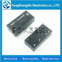 10pcs/lot HST-1025 HST-1025DR DIP-10 network transformer WATTY Electronics