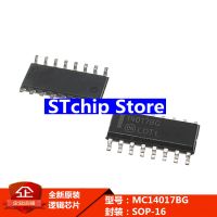 5pcs SOP16 New original 14017BG MC14017BDR2G SOP-16