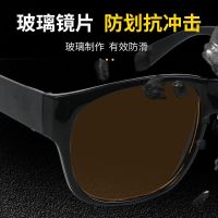 High efficiency Original Welding Glasses Anti-ultraviolet Flat Light Labor Insurance Dust-proof Mirror Welder Special Glass Protective Glasses Grinding Goggles