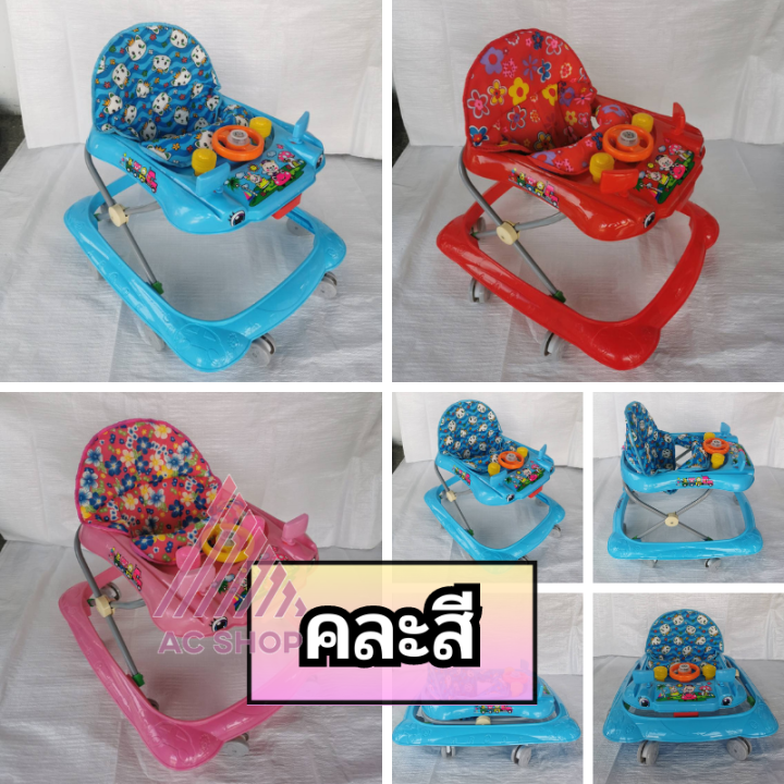 รถเด็กนั่งได้-baby-walker-รถหัดเดิน-รถหัดเดินเด็กรุ่นปรับระดับได้-แข็งแรง-ราคาถูก-ac99