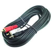 สายแยกสัญญาณ Cable Sound PC TO SPK M/M 1:2 (5M)