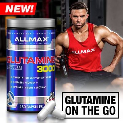 Allmax Glutamine 3000mg (150เม็ด) รูปแบบแคปซูล