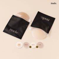 - ที่ปิดหัวนม Nipple Covers แบบมีกาว ซิลิโคนแปะหน้าอก ไร้ขอบ กันนํ้ากันเหงื่อ มาในถุง Refill ใช้ได้ถึง 30 ครั้ง