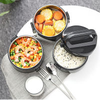 Double Layer Lunch Box Food Thermos Jar Keep Food Hot Container Thermal Insulation Storage 304 Stainless Steel Vacuum Flask Box