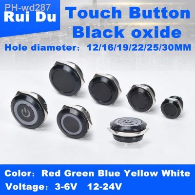 12/16/19/22/25/30mm ultra-short micro-stroke thin oxidation black 3V6V12V24V instant self-reset waterproof metal button switch