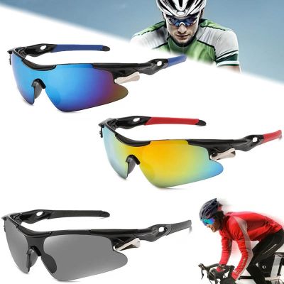 【CW】☢▨۩  Sunglasses Road Glasses Mountain Cycling Riding Protection Goggles Eyewear UV