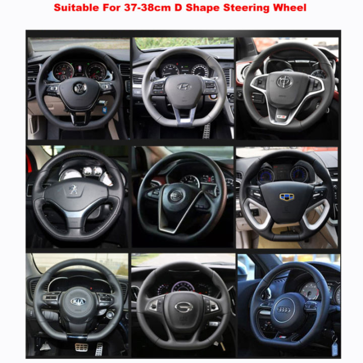 ฝาครอบพวงมาลัยรถยนต์ไม้มะฮอกกานีรูปตัว-d-สำหรับ-suzuki-swift-dzire-2017-2018-2019-2020-2021-2022สปอร์ตอุปกรณ์ตกแต่งรถยนต์