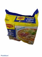 MAGGI ASAM LAKSA แม็กกี้ รสแกงน้ำยา สีฟ้า 80g 1แพค/บรรจุ5ซอง ราคาพิเศษ พร้อมส่ง