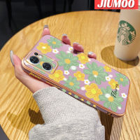 เคส JIUMOO สำหรับ OPPO Reno 7 Pro 7se ค้นหา X5 Lite 5G Reno7 F21 Pro แฟชั่นดอกไม้ที่สวยงามใหม่กรอบสี่เหลี่ยมพื้นผิวเคสซิลิกาเจลกันกระแทกเคสมือถือรวมเลนส์กล้องถ่ายรูป