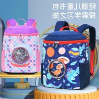 The new kindergarten cartoon bag man portable leisure children backpack bag girls lovely mini backpack