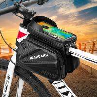 RZAHUAHU กระเป๋ากันน้ำจักรยาน MTB,เคสโทรศัพท์หน้าจอสัมผัสพร้อมหลอดด้านบน