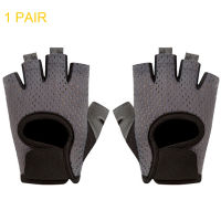 1pair Men Women Fitness Outdoor Sports Gym Cycling s Training Half Finger Ergonomic Comfortable Non Slip Multifunctional