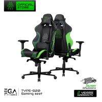 EGA Gaming Seat G20 เก้าอี้เกมมิ่งเพื่อสุขภาพ ปรับนอนได้ 180 องศา ของแท้มีรับประกันศูนย์ 2 ปี