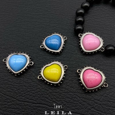 Leila Amulets สีผึ้งมายาศาสตร์ รูปหัวใจ ห่วงข้าง (พร้อมกำไลหินฟรีตามรูป)