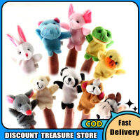 Boneka Jari Tangan การ์ตูนรูปสัตว์สำหรับเด็กของเล่นตุ๊กตานุ่มแบบโต้ตอบตุ๊กตายัดนุ่นพ่อแม่ลูก10ชิ้น