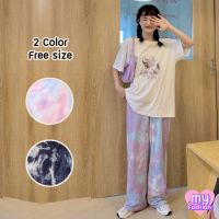 ?MYF มาใหม่?กางเกงแฟชั่นขายาว ลายมัดย้อม 2 สี เอวเป็นยางยืด