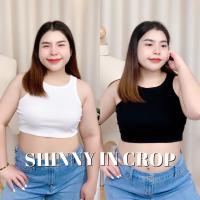 Shinny in Crop เสื้อครอปเเขนกุด