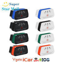 Supermall Vgate Icar 2รุ่น Wifi Obd2เครื่องอ่านโค้ด Icar2โปรโตคอลรองรับโอบีดีสองสองที่เข้ากันได้กับ Android Ios Windows