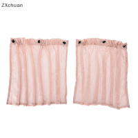 ZXchuan 2pcs รถบังแดดด้านข้างไนลอนตาข่ายหน้าต่างม่านบังแดดพับป้องกันรังสียูวี