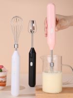 ✽❈ Electric Milk Foamer Blender Wireless Coffee Whisk Mixer Handheld Egg Beater Cappuccino Frother Mixer USB Portable Kitchen Tools