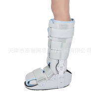 2019 New Adjustable Achilles Tendon Boots Lower Limb Bracket Inflatable Foot Support