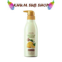 โลชั่นเลม่อน 300ml. NATURAL BEAUTY PRETTY OF LEMON