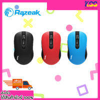 เม้า เม้าไร้สาย เมาส์ไร้สาย เมาส์ไวเรส Razeak RWM-001 Wireless Mouse 1600 DPI รับประกัน 1 ปี