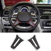 ภาพใหญ่: ABS Auto Styling พวงมาลัยสติกเกอร์ตกแต่งสำหรับ Mercedes Benz C-Class W204 2011-2013 อะไหล่รถยนต์