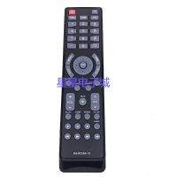 Suitable for Yaying TV remote control NS-RC03A-13