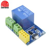 【♘COD Free Cas♘】 xiangzhen58148144 โมดูลรีเลย์ Wifi Esp-01s Esp8266 Esp01 S 5V สำหรับ Esp01s Arduino รีโมทคอนโทรลสมาร์ทโฮมสวิตซ์โทรศัพท์ได้โดยไม่ต้อง Esp-01s Iot