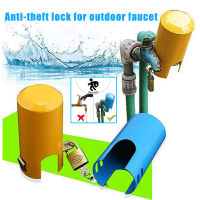 Newest Anti-theft Water Faucet Lock Water Switch Lock Multi-function Water Tap Lock Protective Lock for Yard Outdoor