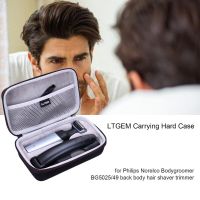 ☽✌ Philips Bodygroom Travel Case Hard Case Philips Trimmer - Eva Hard Case Bg5025/49 - Aliexpress