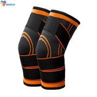 【NATA】 Effective 1 Piece Of Sports Knee Pads Mens Compression Elastic Knee Pads Support Fitness Equipment Basketball Volleyball Protective Gear Protector Tanic1r