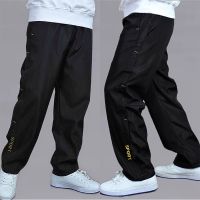 Winter Casual Pants Men New Lamb Fleece Loose Large Size Sweatpants Letter Black Trousers Elast Waist Gray Blue Joggers Warm