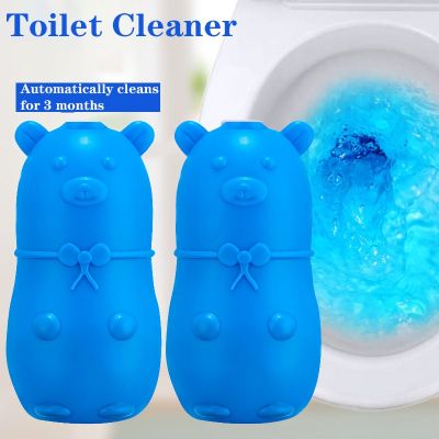 【cw】 Toilet Cleaner Household Bowl Cleanning Refresher Cleaning Agent