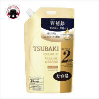 TSUBAKI PREMIUM Volume &amp; Repair Shampoo ถุงรีฟิล 660 ml ซึบากิ พรีเมี่ยม แชมพู สูตรVolume ?? Koneko