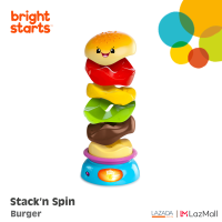 Stackn Spin Burger