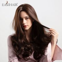 Easihair ผมวิกผมสังเคราะห์เป็นลอนยาวสีน้ำตาลวิกผมผู้หญิงส่วนตรงกลางผมคลื่นธรรมชาติวิกผมคอสเพลย์ทนความร้อนได้ทุกวัน