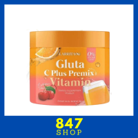 ** 1 กระปุก ** Larritha Gluta C Plus Premix Collagen กลูต้าซี พลัส พรีมิกซ์ คอลลาเจน ตรา ราริต้า ขนาดบรรจุ 150 g. / 1 กระปุก