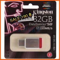 สินค้าขายดี Kingston DataTraveler100G3 32 GB Flash Driveรุ่น (DT100G3/32GB) ##ที่ชาร์จ แท็บเล็ต ไร้สาย เสียง หูฟัง เคส Airpodss ลำโพง Wireless Bluetooth โทรศัพท์ USB ปลั๊ก เมาท์ HDMI สายคอมพิวเตอร์