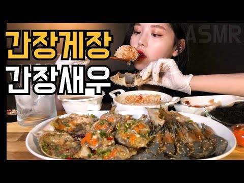 ซอสกุ้งดอง-ปูดองเกาหลี-ซอสแซลมอนดอง-คันจังเคจัง-red-snow-crab-soy-sauce-500ml