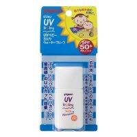 Pigeon UV Baby Milk Waterproof SPF50 PA++++ ขนาด 20g ครีมกันแดด สำหรับเด็ก