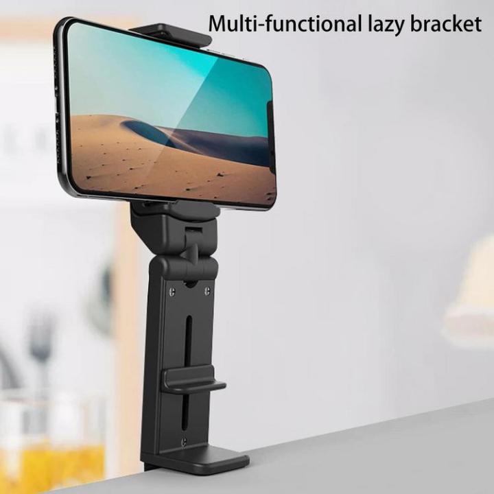 travel-phone-stand-foldable-hands-free-mobile-phone-clip-holder-travel-essentials-multifunctional-phone-bracket-for-4-7-6-9inch-mobile-phones-rational