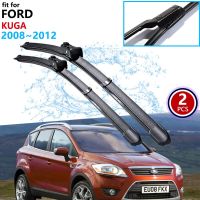 ไม้เช็ดรถใบพัดสำหรับกระจกหน้ารถ Ford KUGA MK1 2008 ~ 2012 2009 2010สติ๊กเกอร์ตกแต่งรถยนต์ปัดน้ำฝนกระจกบังลมของเล่นเด็กบาจา