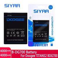 SIYAA B-DG700โทรศัพท์เดิมสำหรับเปลี่ยน DG700 TITANS2 4000MAh แพคเกจ Li-Ion สูง