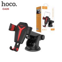 Hoco CA26 ขาตั้งโทรศัพท์มือถือในรถยนต์ รุ่น CA26-Car-mobile-Holder-03A-Ri