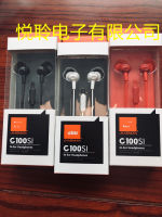 เหมาะสำหรับหูฟังโทรศัพท์มือถือ JBL C100SI อินเอียร์หูฟังป้องกันการตัดเพลงหูฟังเอียร์บัดแบบมีไมโครโฟนเบสหนัก